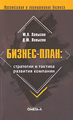 152153-5533856