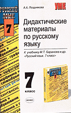 152663-5035862