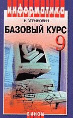 152699-7466423