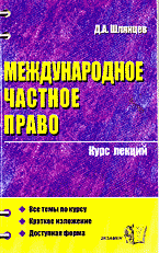 152746-2293362