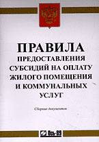 152844-3768708