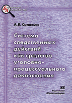 152919-9986259