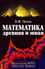 152980-5926691