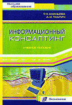 153254-2251327