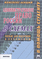 15371-9143732