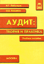 15372-7433808