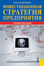 154380-5968421