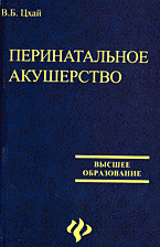154543-2801727