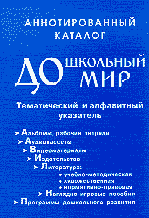 16788-7571383