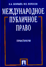 17347-5617318