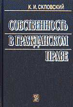 17734-5466879