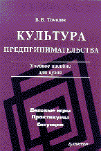 18323-8797780