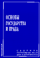 18408-8332253