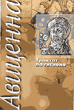 18504-9719090