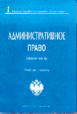18641-8335845