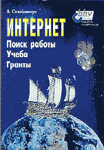 19682-5892182