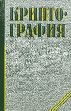 19726-5647133
