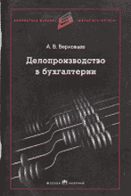 23143-9684774