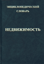 23244-1591895