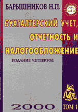 23765-9037629