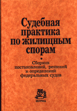 27487-7670866