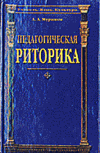 28210-3765088