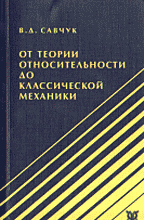 30036-1957364