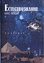 30912-5908232