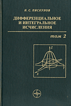 30953-1455300