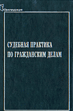 31258-8806506