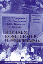 32115-5848680