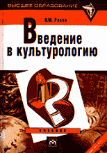 33991-9368872