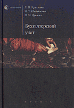 34055-5711326