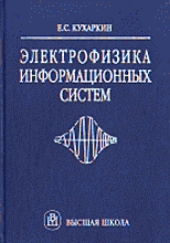 34656-3210467