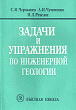 34694-7200742