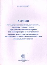34695-8825892