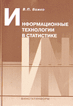 35138-1047140