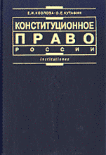 36949-6019291