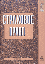 38008-3966135