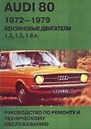 3rim_14359-3837025