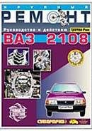 3rim_17043-1987924
