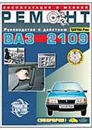 3rim_17047-9131377