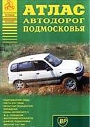 3rim_17130-8574091