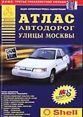 3rim_17131-1759950