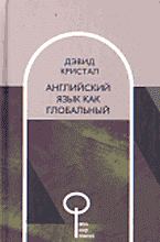 41268-4551790