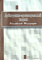 43607-9821296