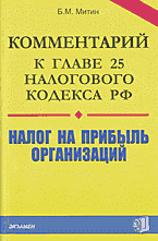 44422-6998220
