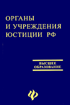 45746-1710067