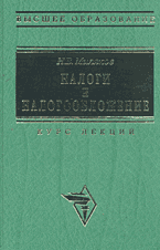 46564-8481253
