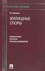 49445-9871928